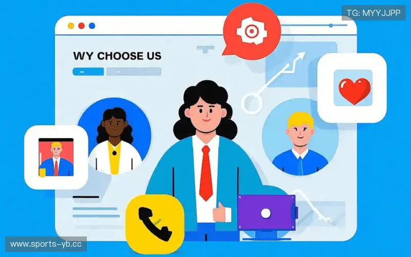 为什么选择我们