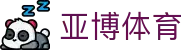 亚博体育客服中心 - 24/7在线支持与联系方式